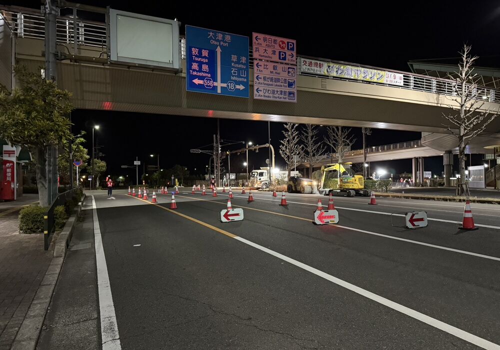 滋賀県　警備依頼