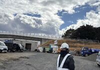 滋賀県　警備会社