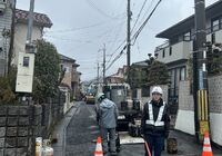 滋賀県　警備会社