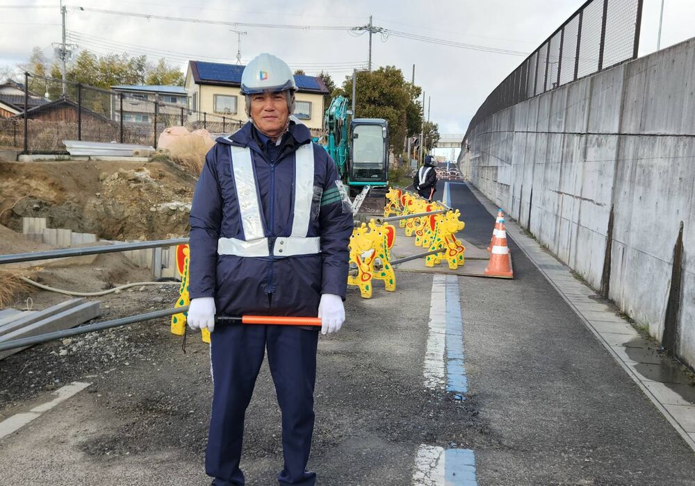 大津市　警備依頼