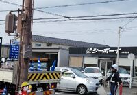 滋賀県　警備会社
