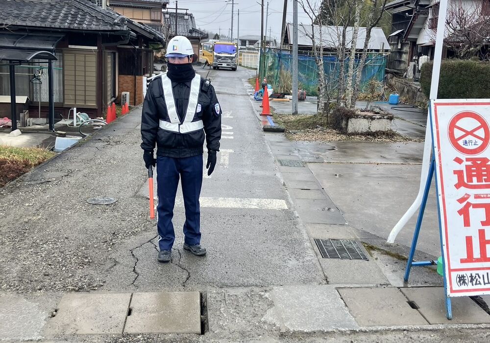 滋賀県　警備会社