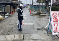 大津市　警備依頼