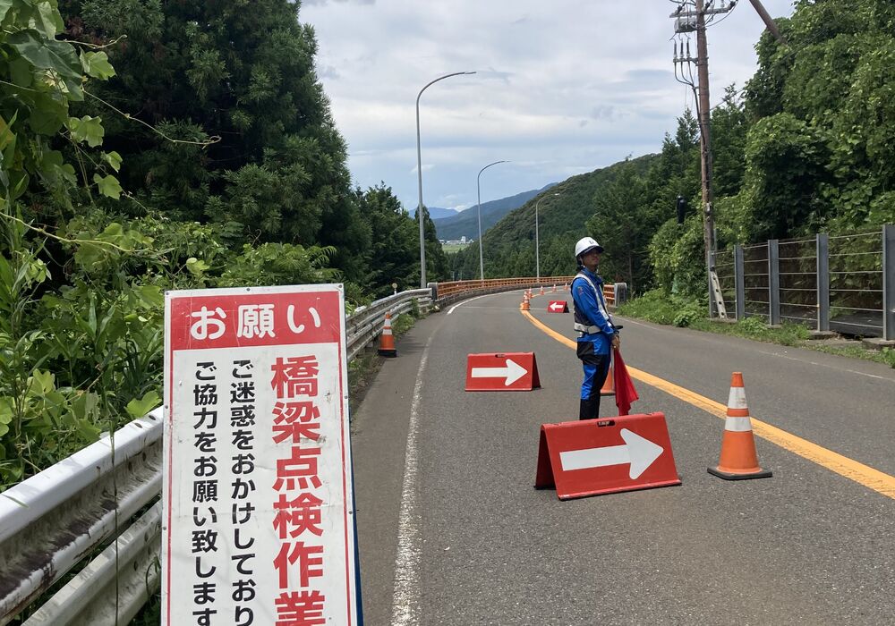 滋賀県　警備会社