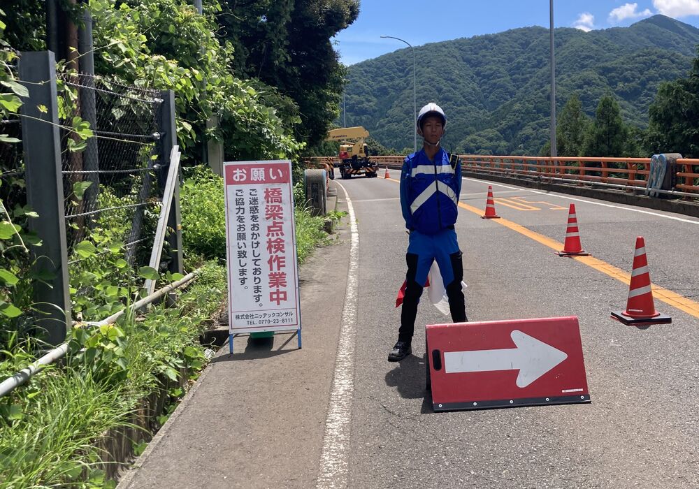 大津市　警備依頼