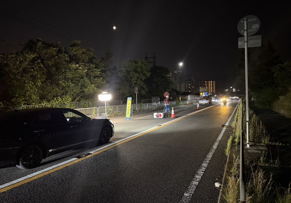大津市　警備依頼