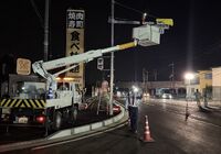 滋賀県　警備会社
