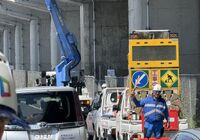 滋賀県　警備会社