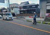 大津市　警備依頼