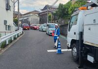 滋賀県　警備会社