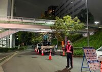 警備員