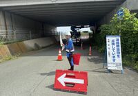 大津市警備員