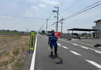 大津市警備員