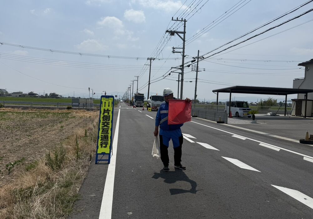 大津市　警備依頼