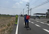 大津市　警備依頼