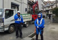 大津市警備員
