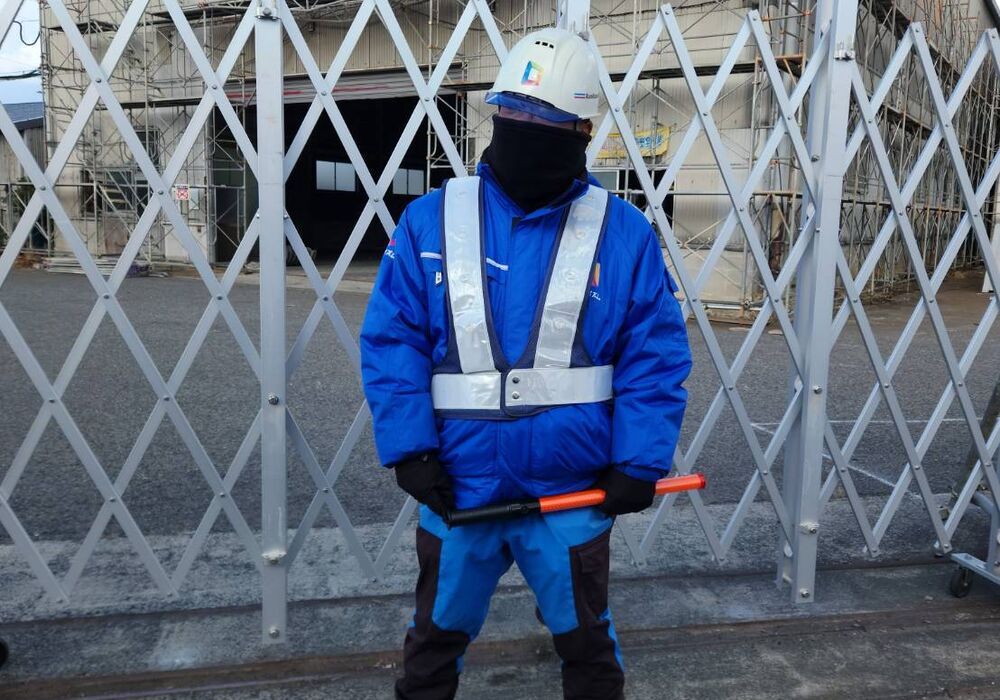 警備　バイト
