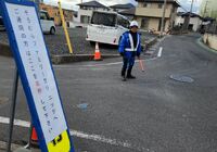 南草津　警備