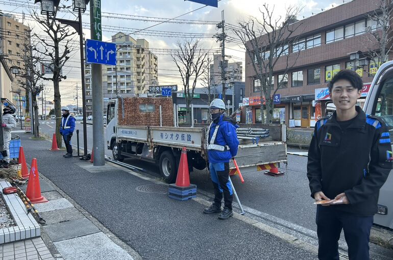瀬田　警備