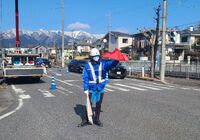 警備依頼