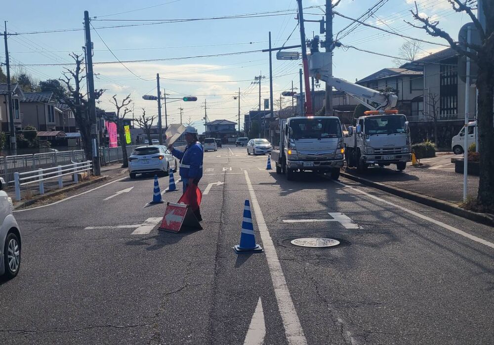 求人