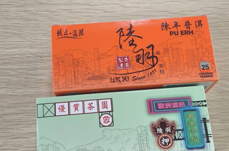 警備依頼
