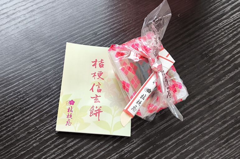警備依頼