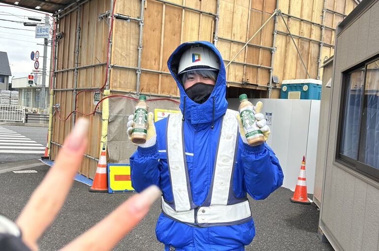 警備バイト