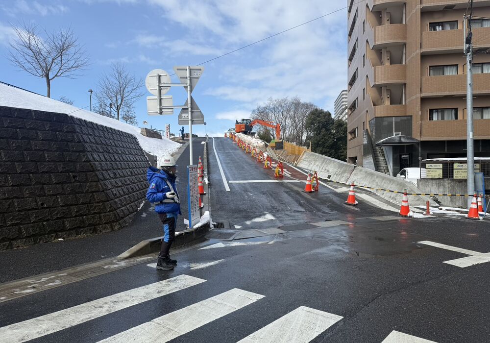 草津　バイト