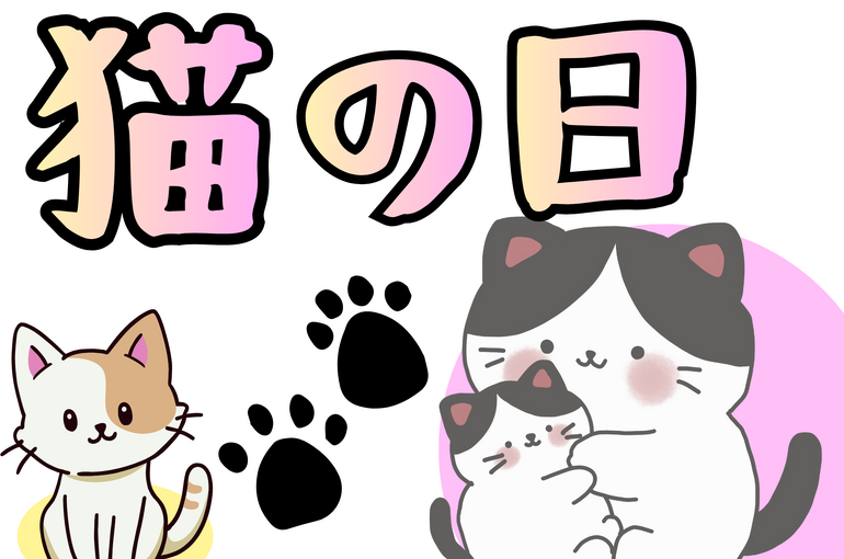Wワーク