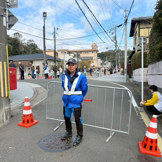 京都警備
