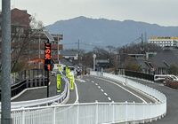 アソビイズム