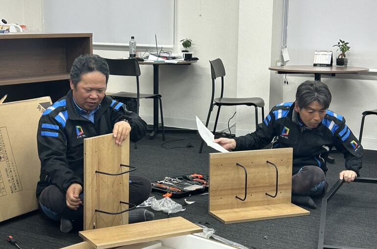草津警備