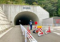 警備員