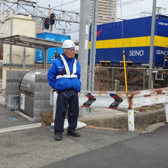 西草津