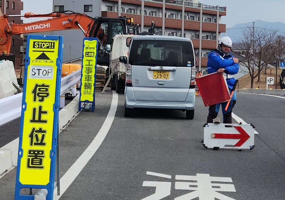 工事現場