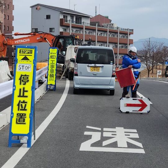 工事現場