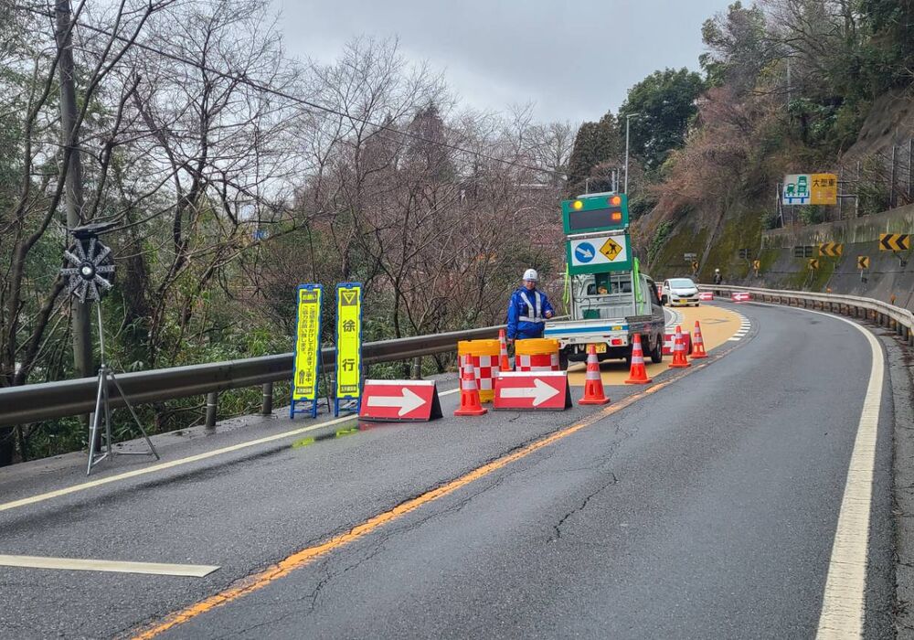 京都警備