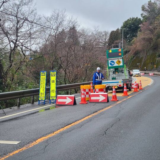 京都警備