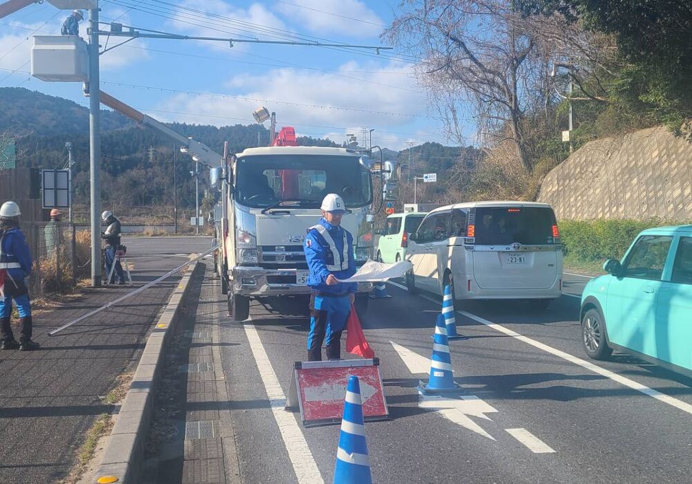 警備依頼
