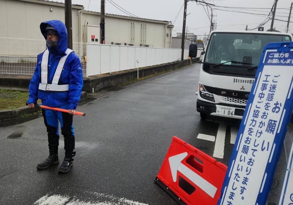 工事現場