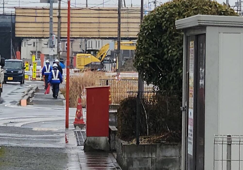 京都バイト