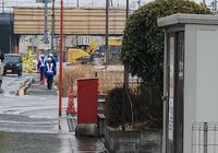 京都バイト