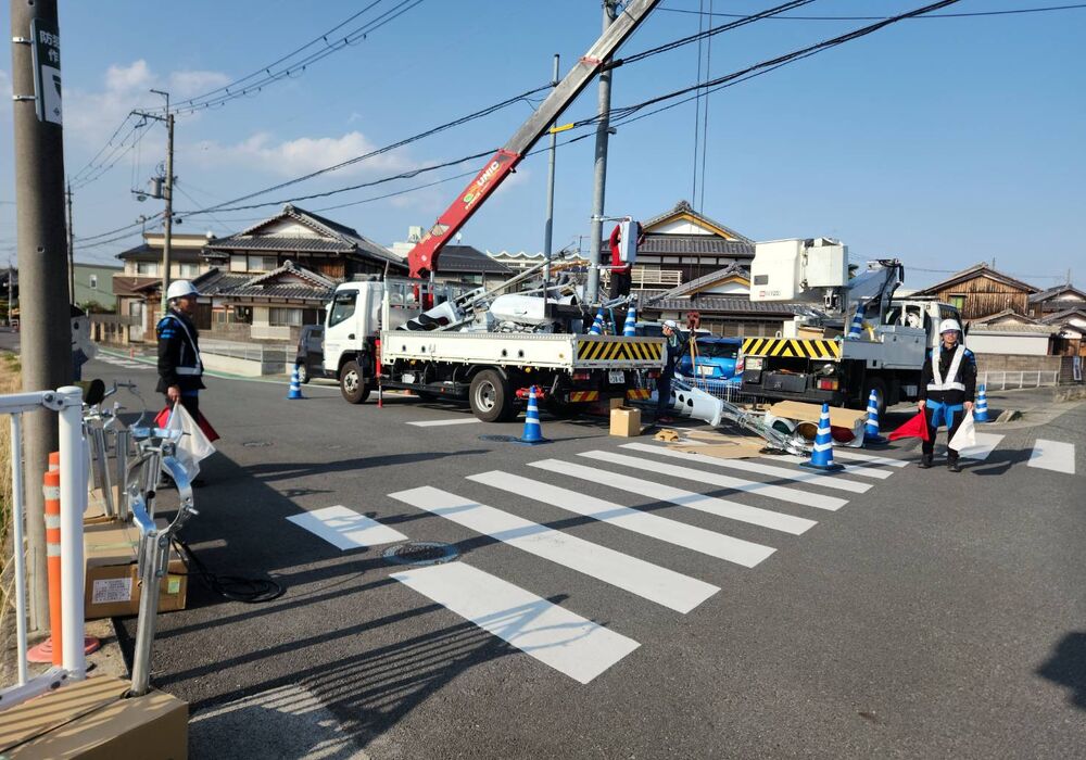 草津警備