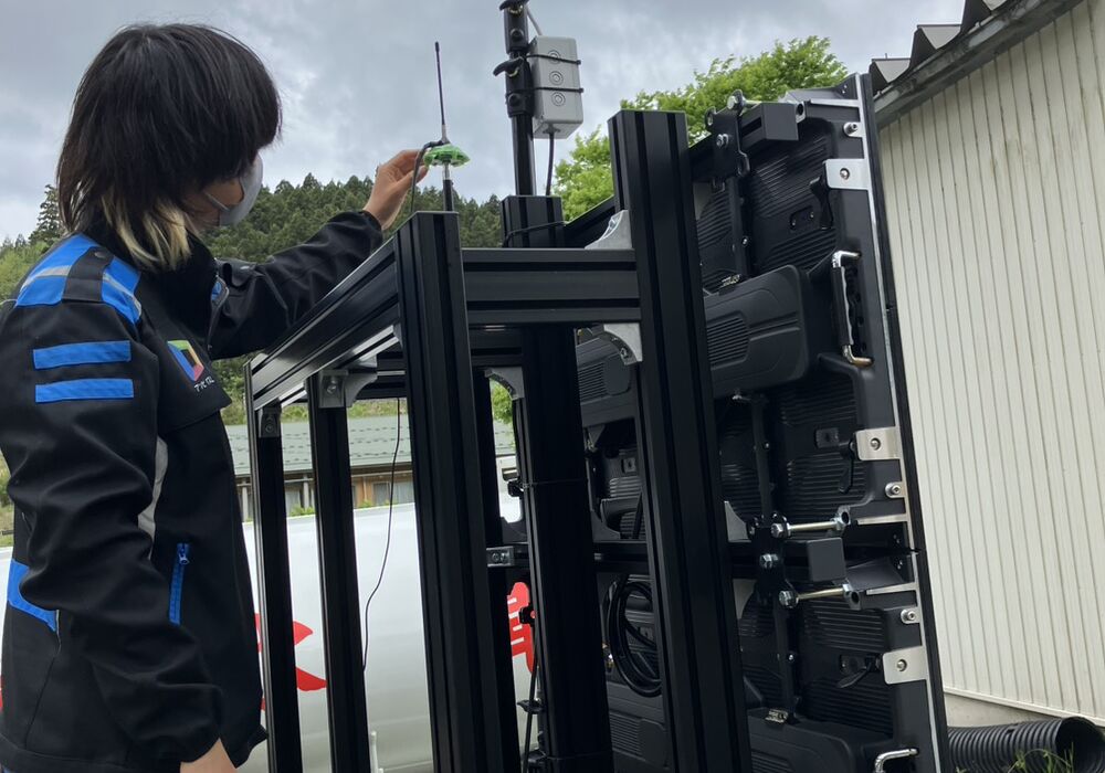石川警備
