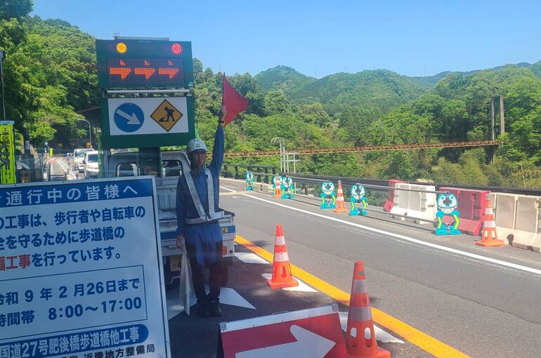 滋賀警備