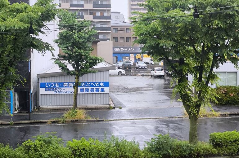草津　アルバイト