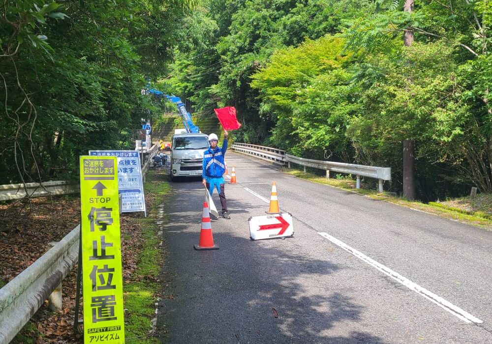 滋賀　アルバイト