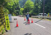警備会社