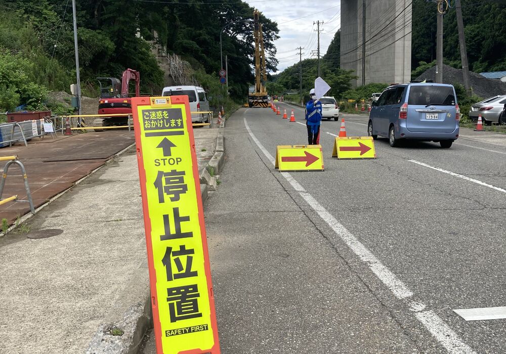 石川 警備